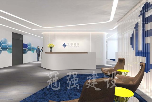 江蘇冠強建設丨辦公室裝修設計